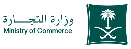 السجل التجاري
